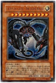 遊戯王OCG トレーディングカード 124枚　全レア Amazon.co.jp: 遊戯王カード QCCP-JP108 真紅眼の黒竜